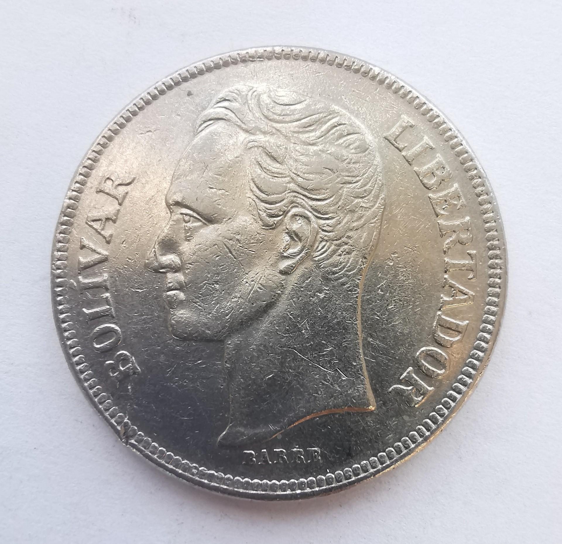 Venesuela 5 Bolivarai 1977