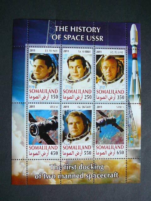 sm14 Somaliland Kosmosas Sojuz4/5 2011 MNH #