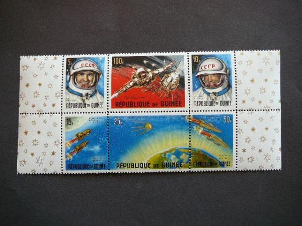 Gvineja Kosmosas 1965 MNH #2