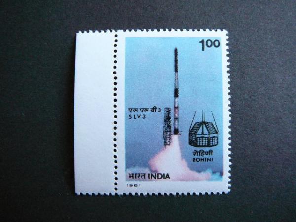 Indija Kosmosas 1981 Mnh #