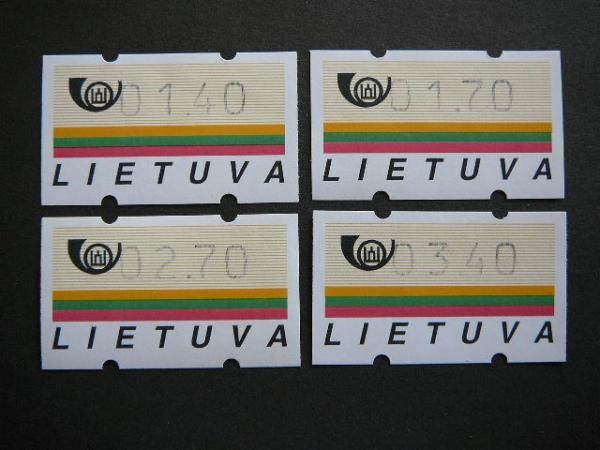 Lietuva 1995 ATM Pasto automatu zenklai MNH #