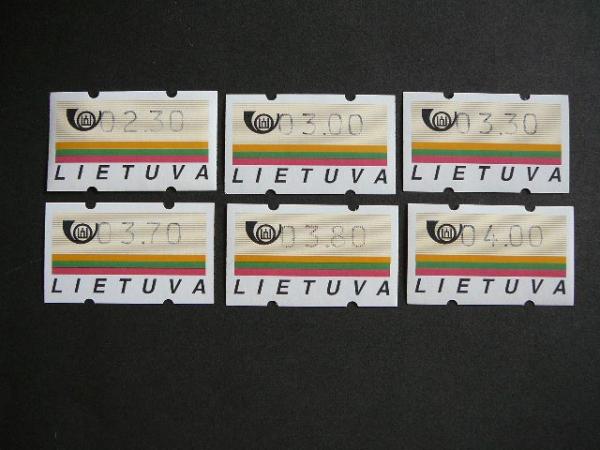 Lietuva 2000 ATM Pasto automatu zenklai MNH