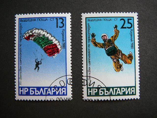 Bulgarija 1980 Parasiutai antsp. #