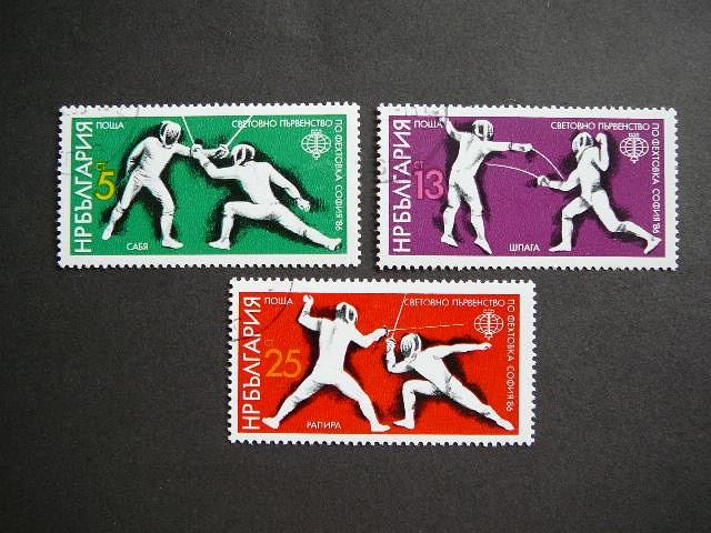 Bulgarija 1986 Sportas Fechtavimas antsp. #