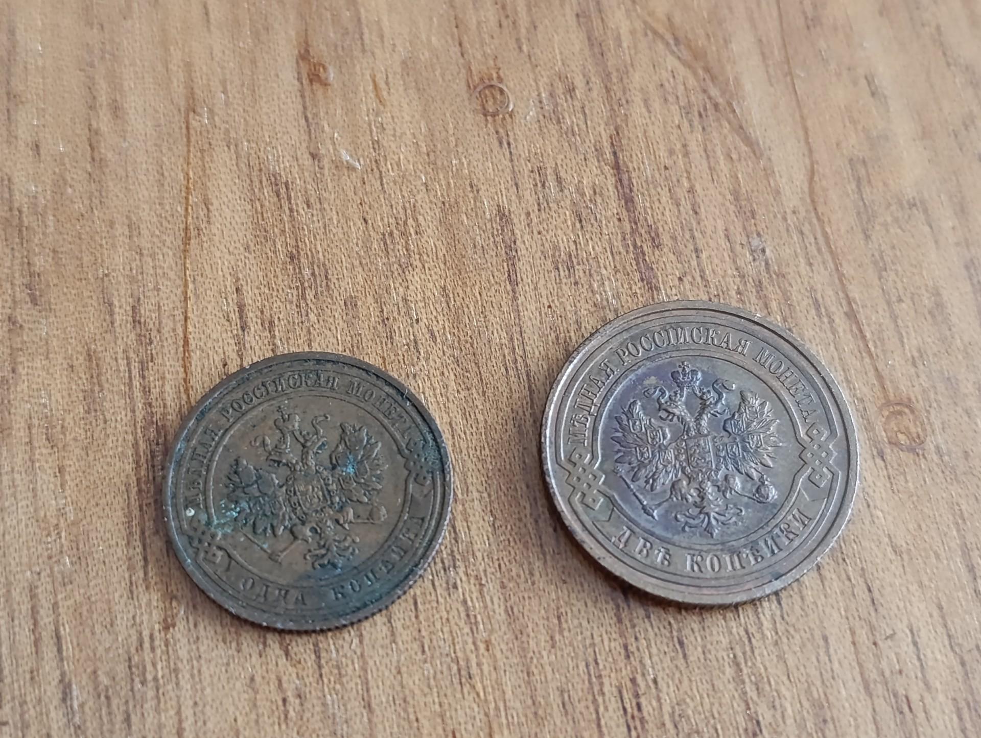 1911 ir 1915 kapeikos