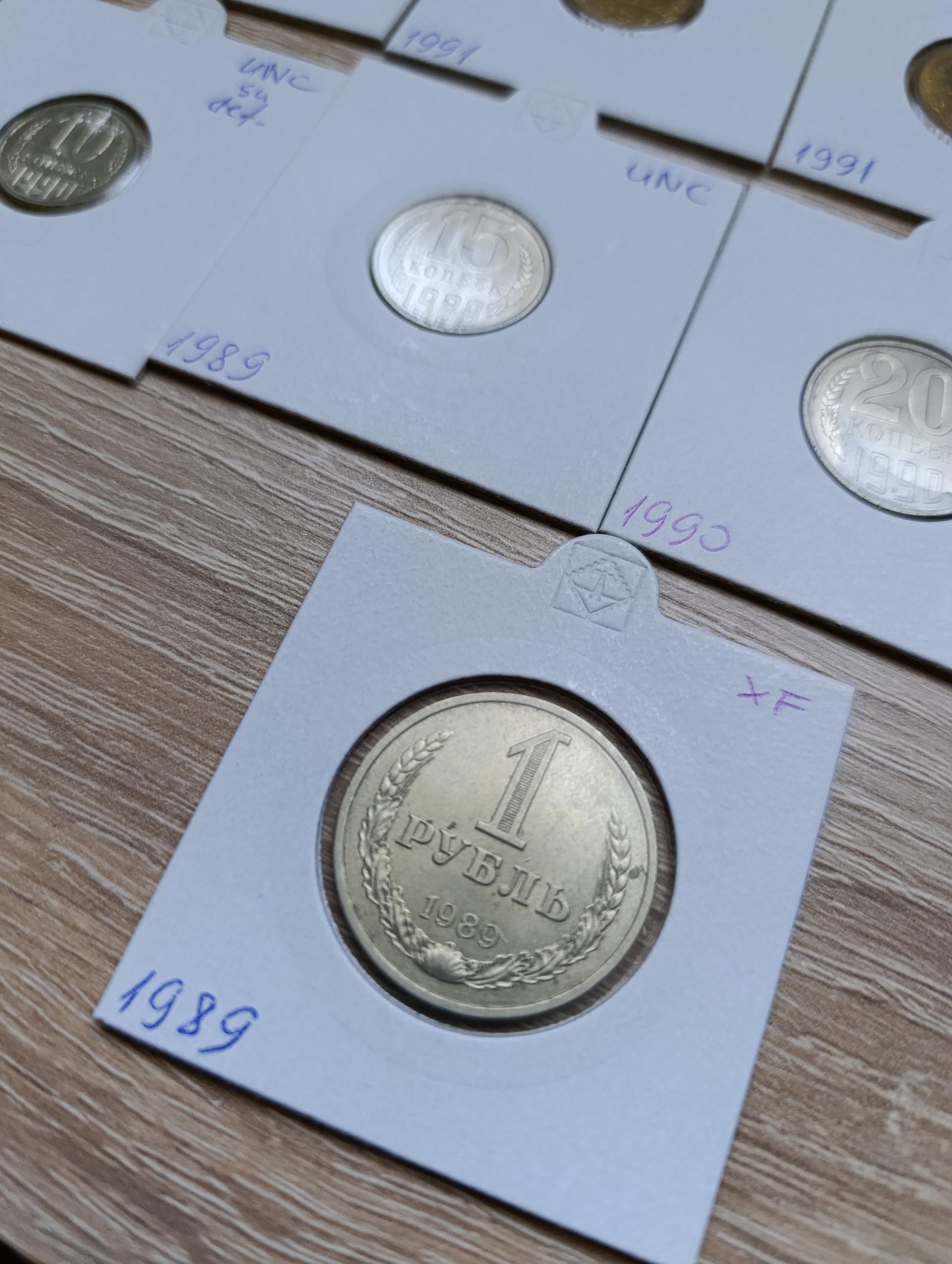 Rinkinys unc- xf