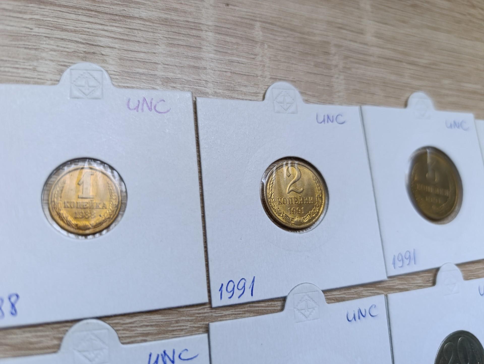 Rinkinys unc- xf