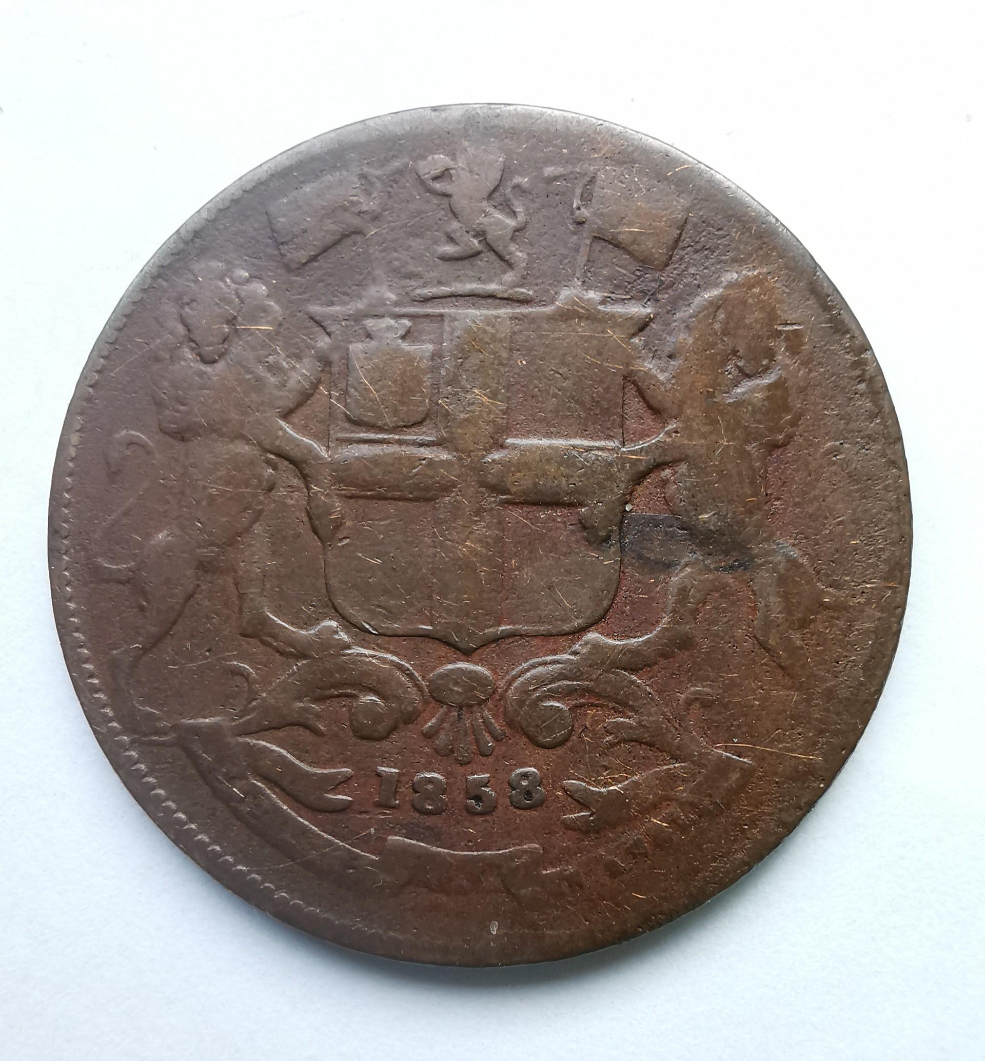 Indija 1/4 anna 1858