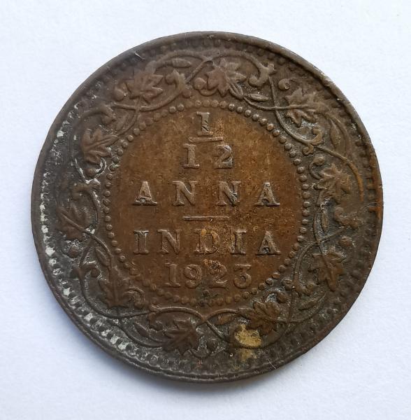 Indija 1/12 anna 1923