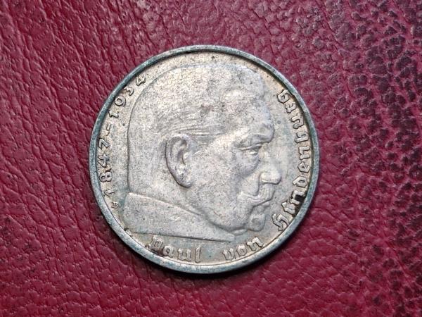 Trečiasis Reichas 2 reichsmarkės, 1938B KM# 93 AG