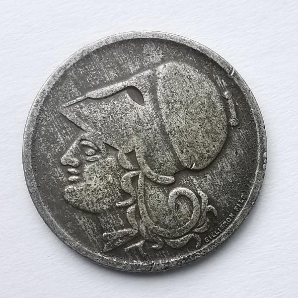 Graikija 1 drachma 1926