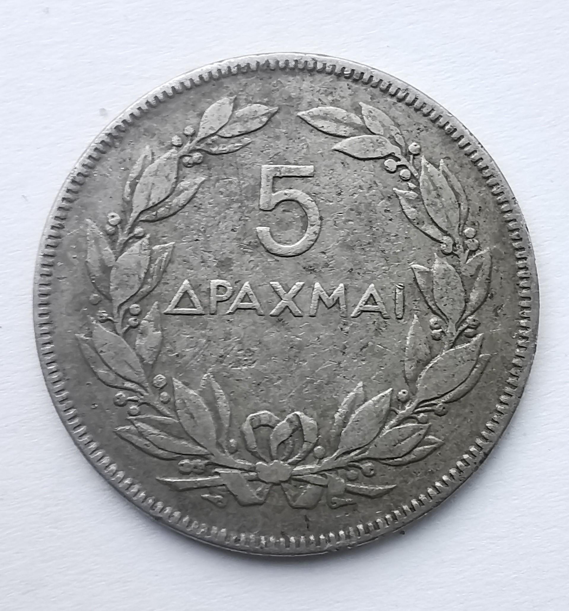 Graikija 5 drachmos 1930