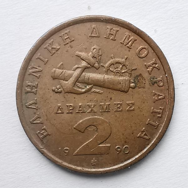 Graikija 2 drachmos 1990