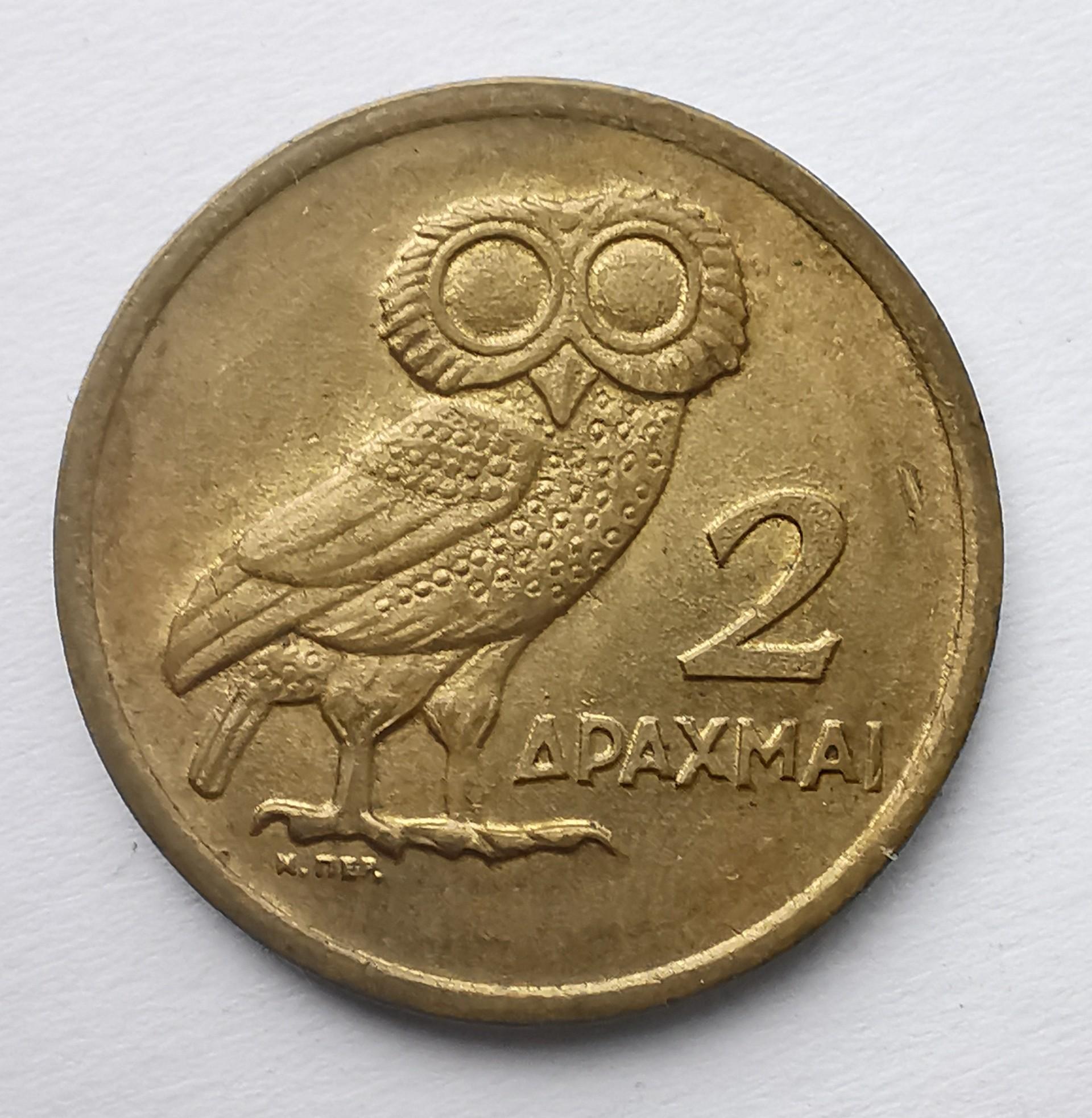 Graikija 2 drachmos 1973