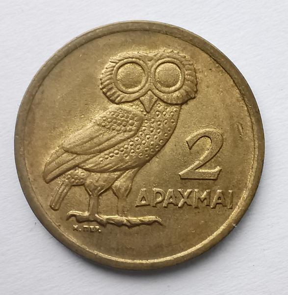 Graikija 2 drachmos 1973