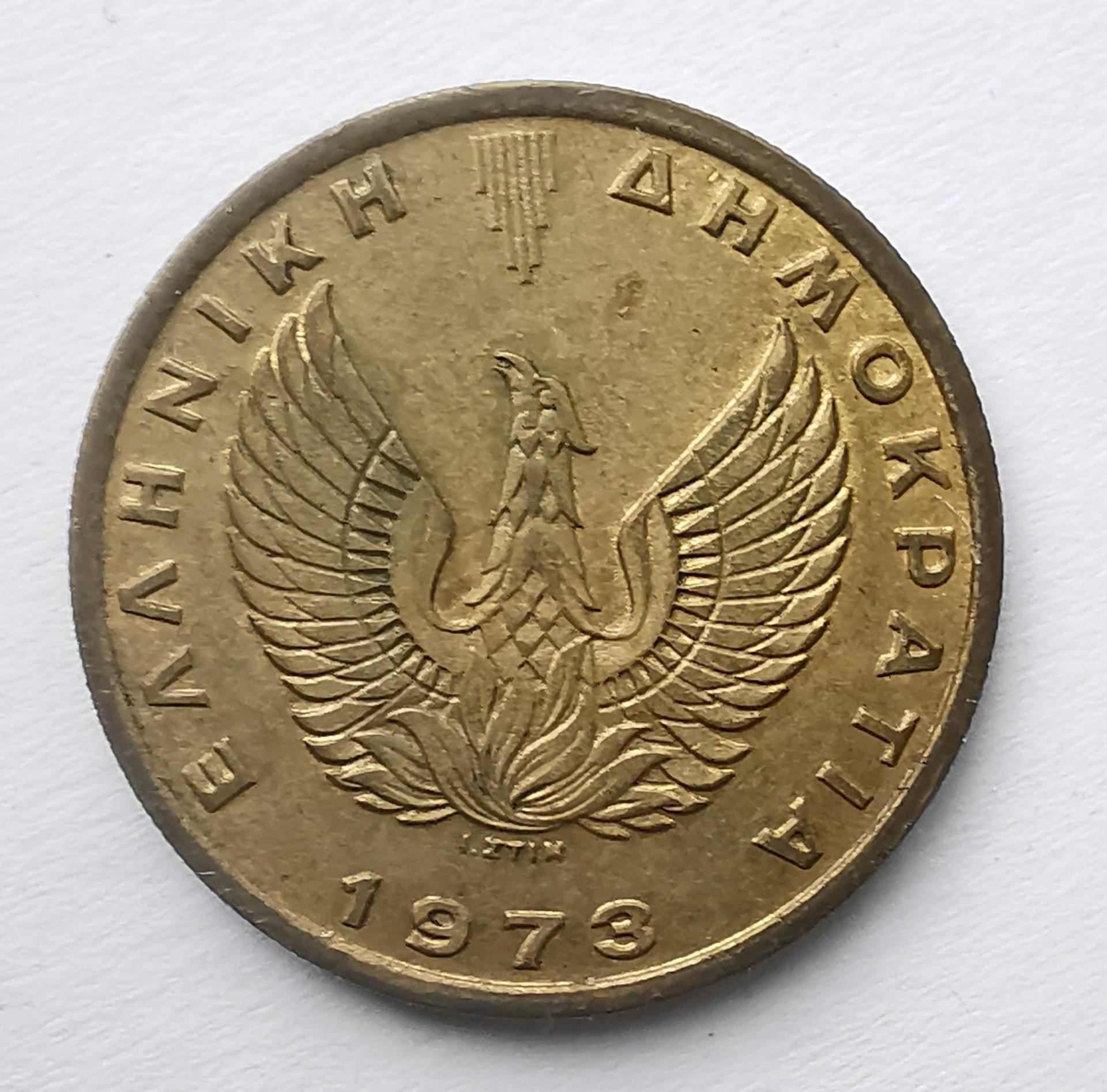 Graikija 2 drachmos 1973