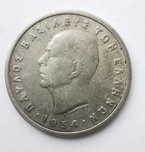 Graikija 5 drachmos 1954