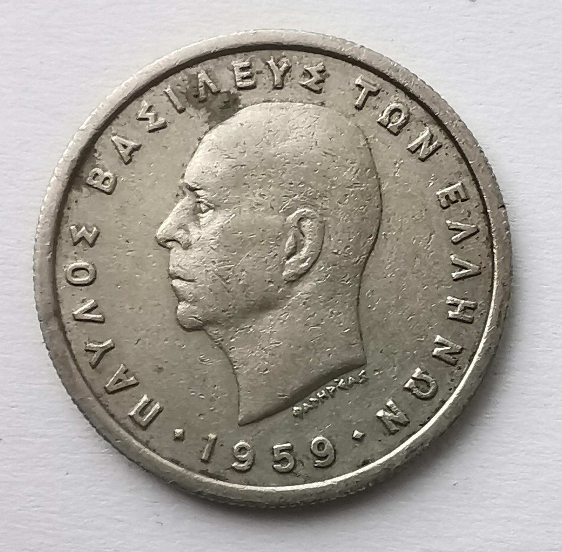 Graikija 1 drachma 1959