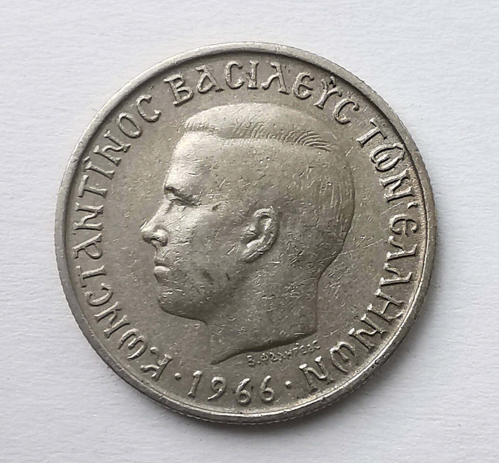 Graikija 1 drachma 1966