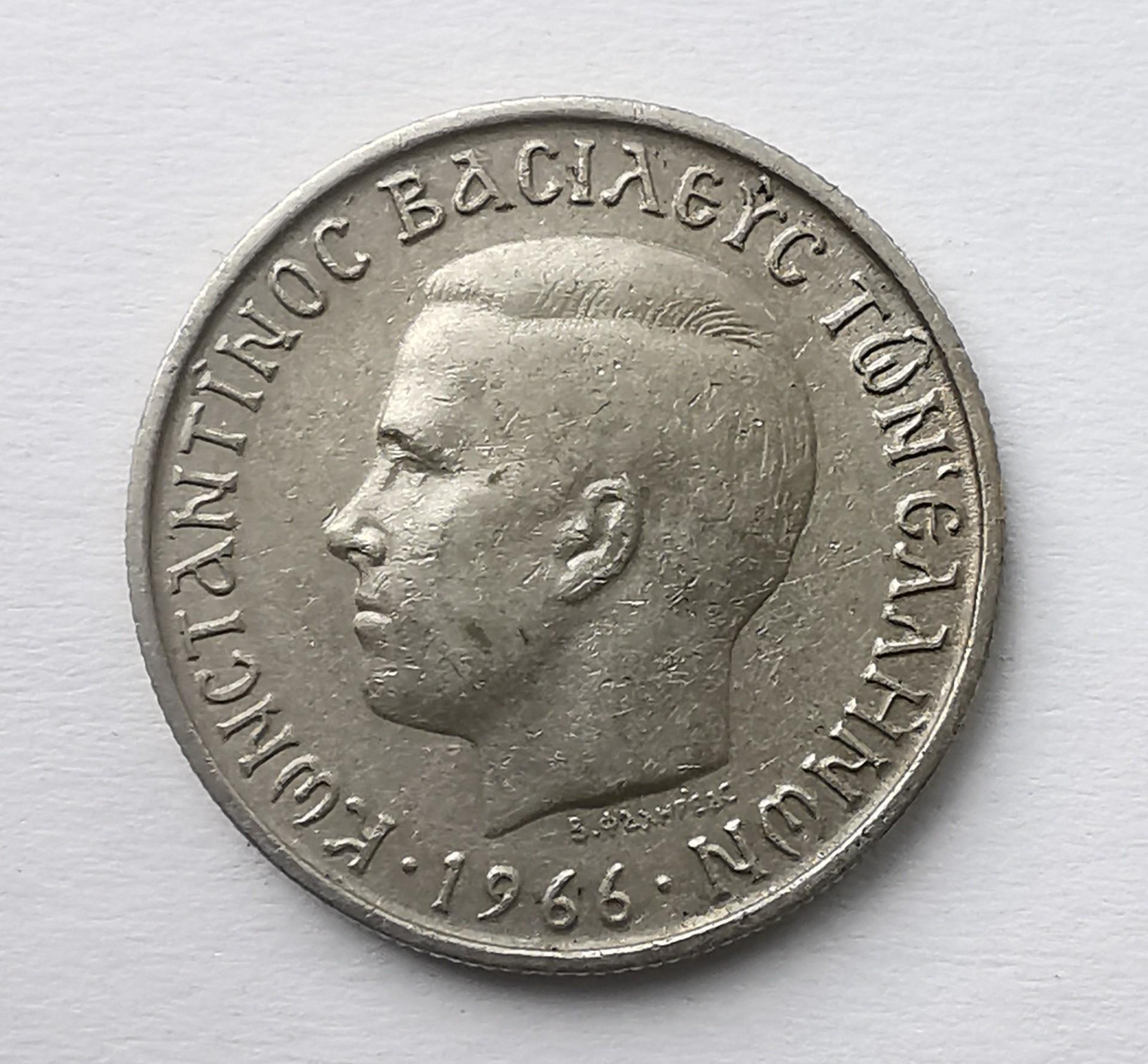 Graikija 1 drachma 1966