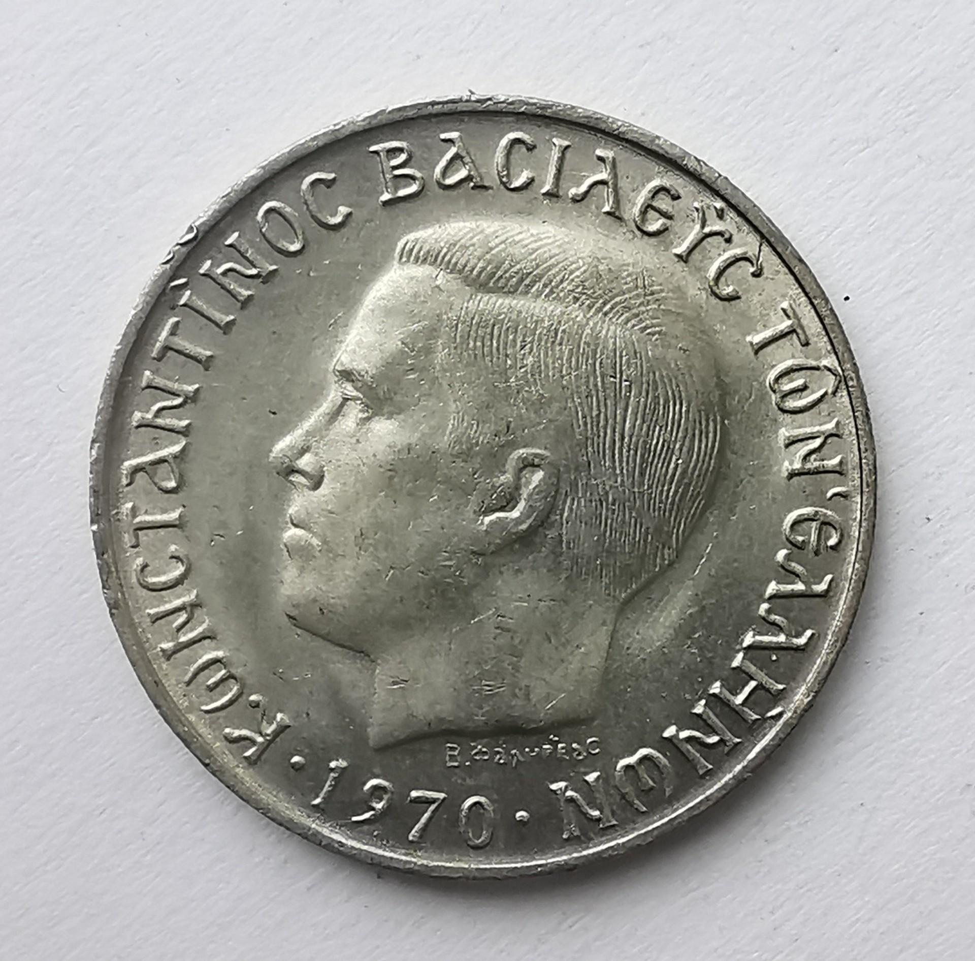 Graikija 2 drachmos 1970