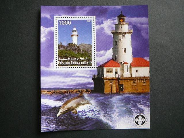 Palestina 2007 Svyturiai Delfinai MNH #