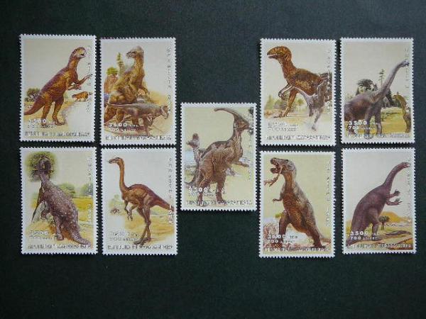 Madagaskaras 1999 Dinozaurai MNH #