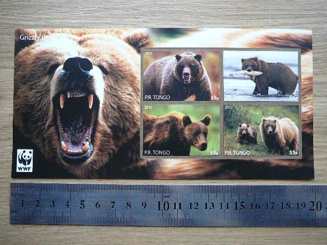 Meskos Tonga 2010 svarus be d. #275