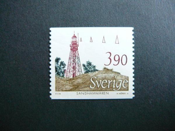 Svedija 1989 Svyturiai svarus