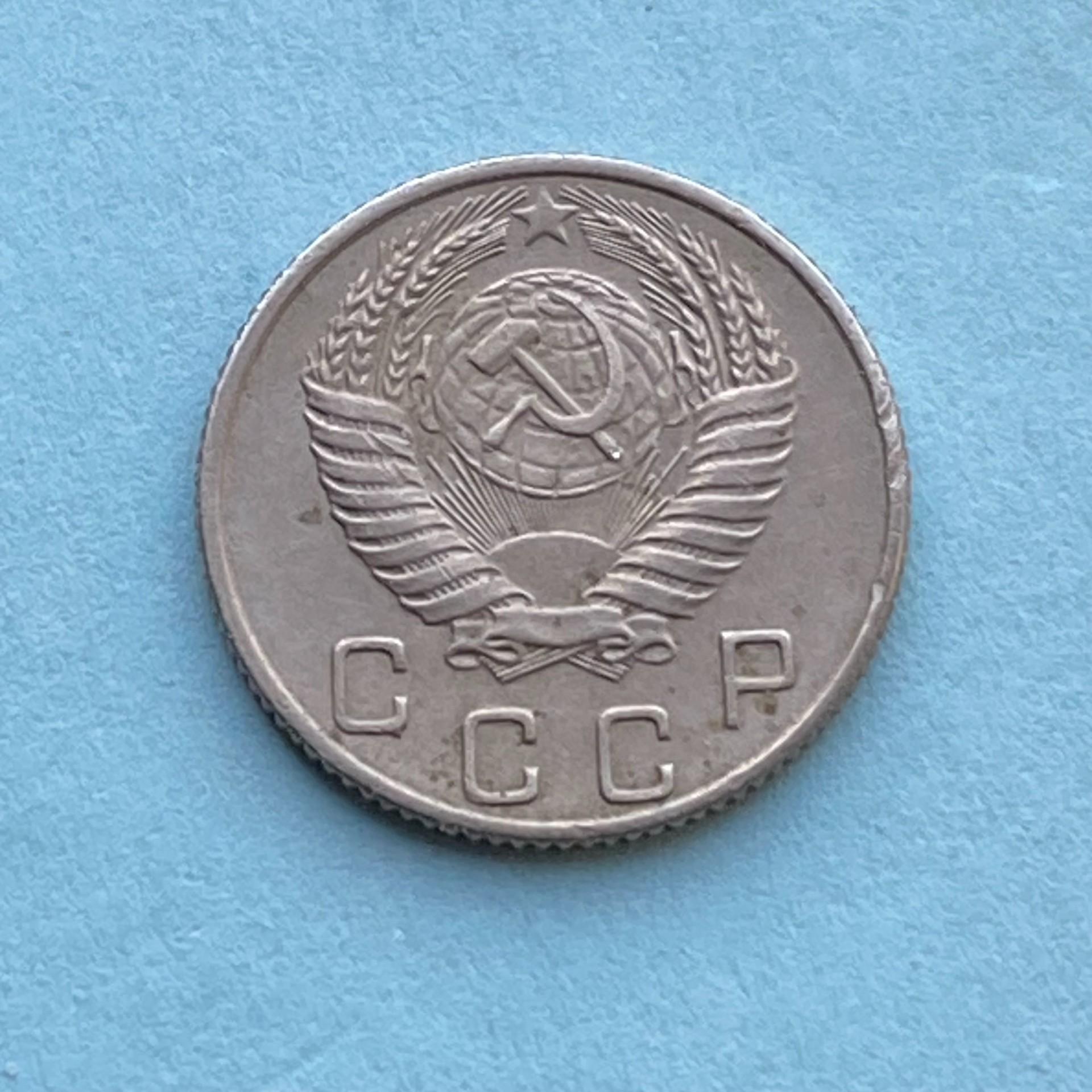 1955 USSR ponigas 10 Kapeikos