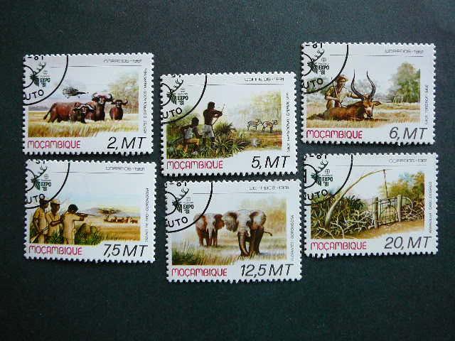 Mozambikas 1981 Drambliai Antilopes antsp. #