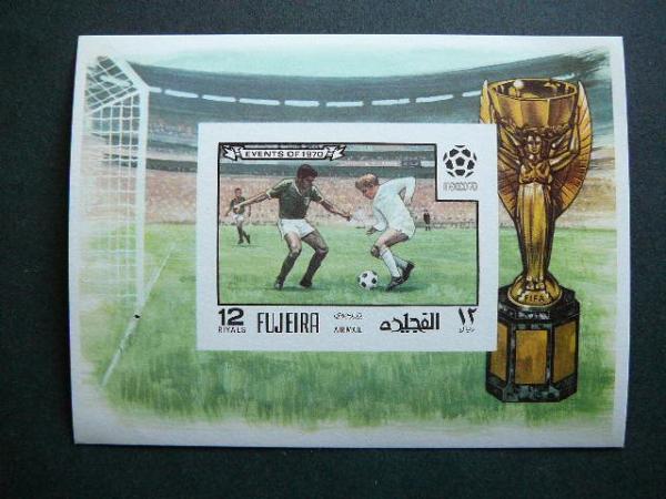 Fudzeira 1970 Futbolas Mexico blokas svarus #UAE