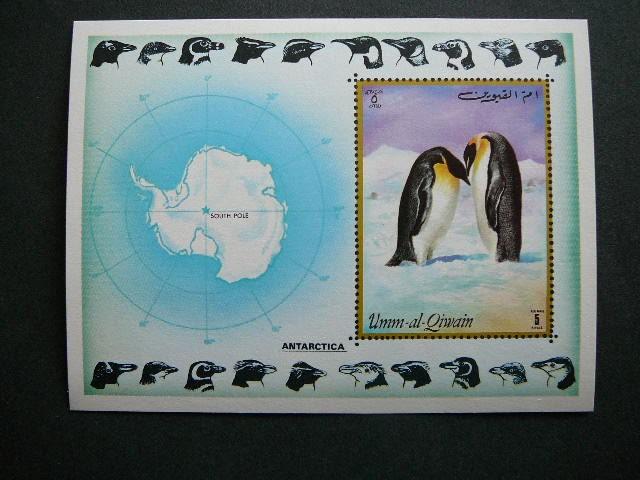 Umm al Qiwain 1972 Pingvinai Pauksciai MNH #UAE