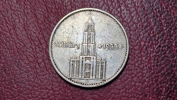 Trečiasis Reichas 2 reichsmarkės, 1934A KM# 81 AG