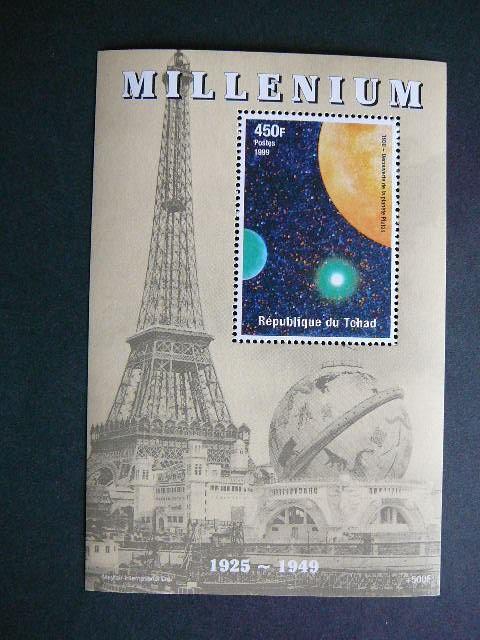 Cadas 1999 Kosmosas MNH # Millenium