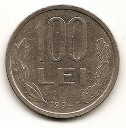 Rumunija. 100 lėjų ( 1994 ) XF