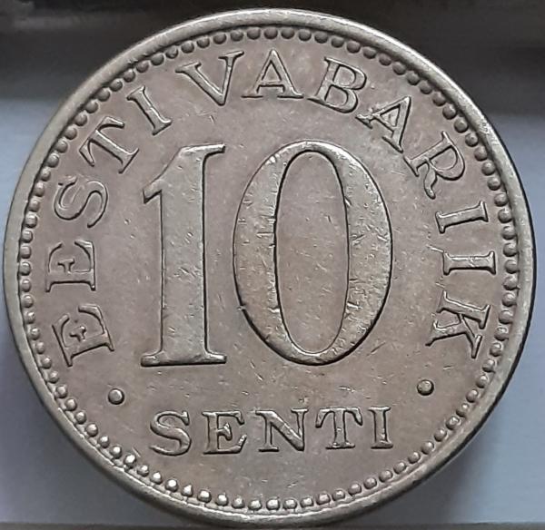 Estija 10 sentų 1931 KM#12 (7816)