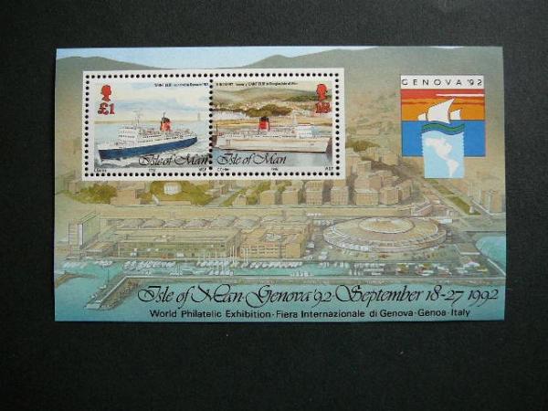 Isle of Man(UK) 1992 Laivai blokas svarus #