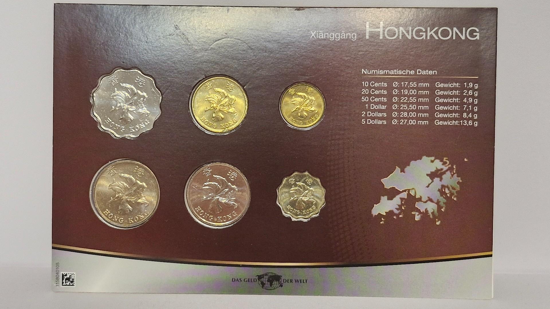 Honkong monetų rinkinys 1993-1998