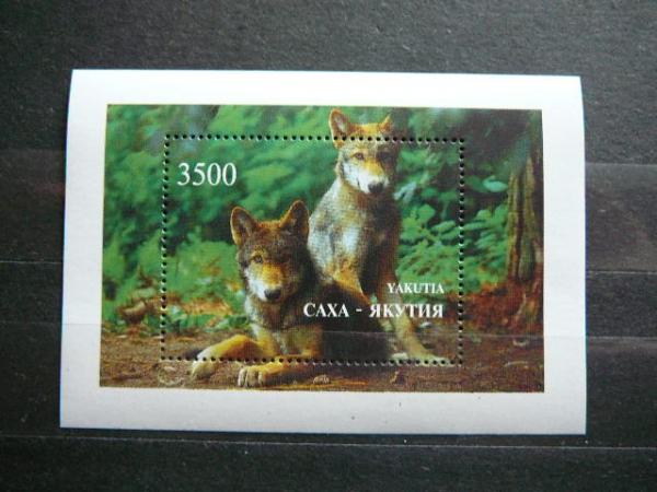 (R) Jakutija Vilkai MNH #22