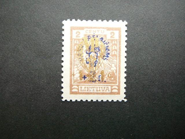 Lietuva 1926 257 Karo Naslaiciai svarus MLH #