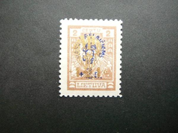 Lietuva 1926 257 Karo Naslaiciai svarus MLH #