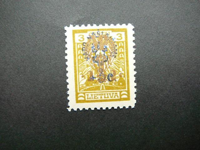 Lietuva 1926 258 Karo Naslaiciai svarus MLH #