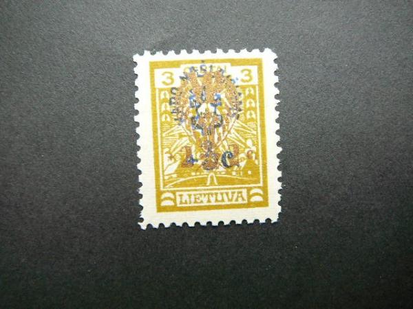 Lietuva 1926 258 Karo Naslaiciai svarus MLH #