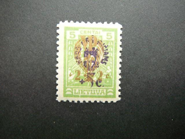 Lietuva 1926 259 Karo Naslaiciai svarus MLH #
