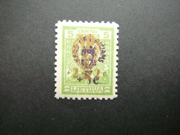 Lietuva 1926 259 Karo Naslaiciai svarus MLH #