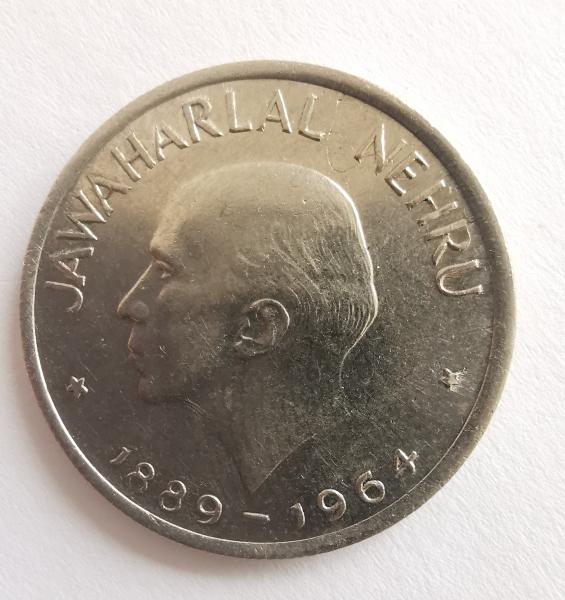 Indija 50 p 1964