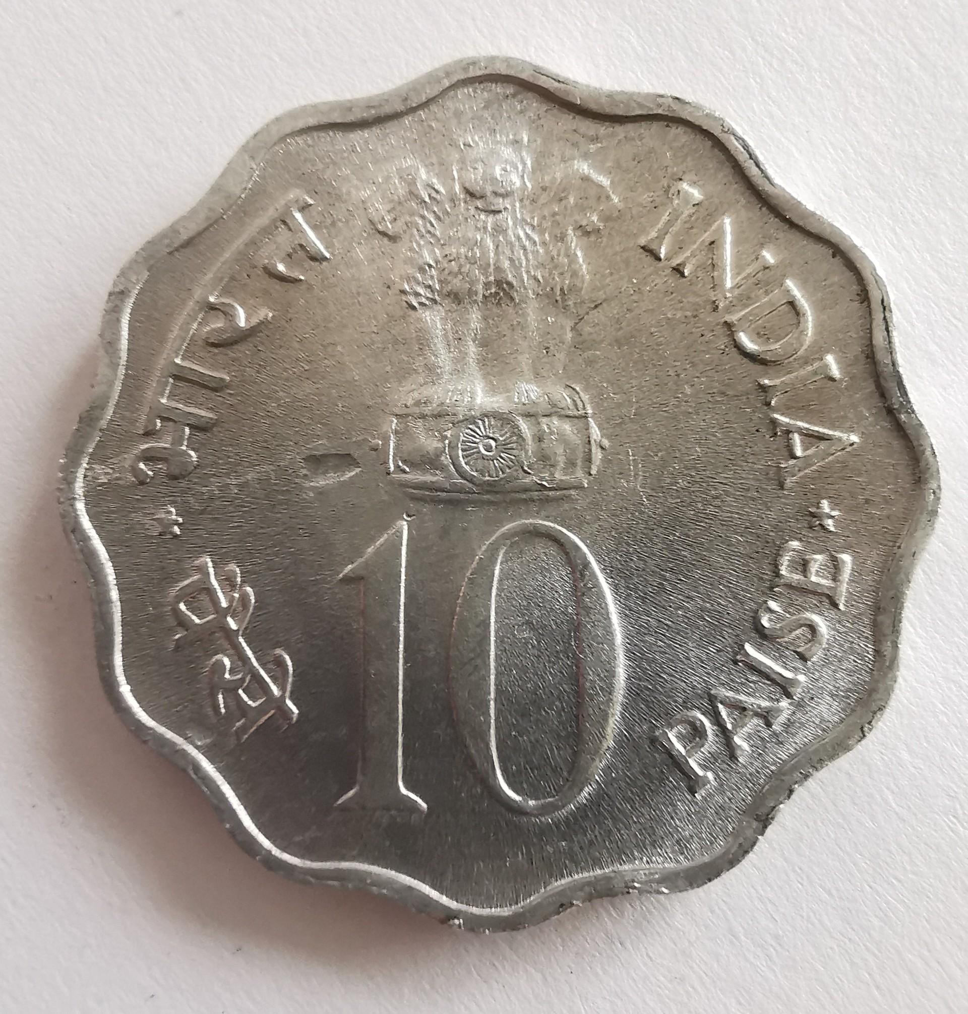 Indija 10 p 1974