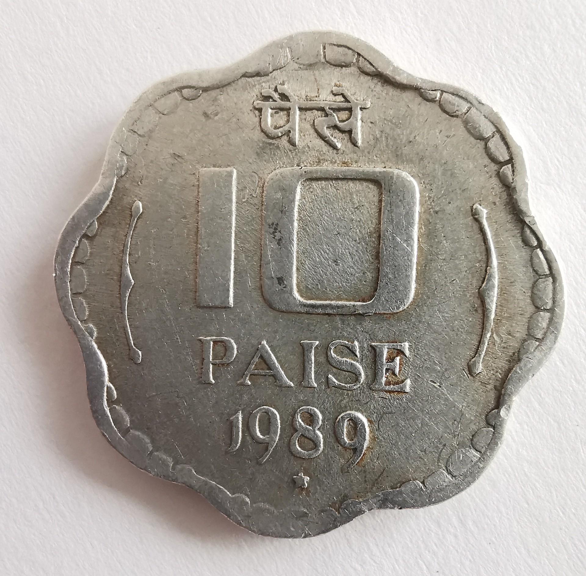 Indija 10 p 1989