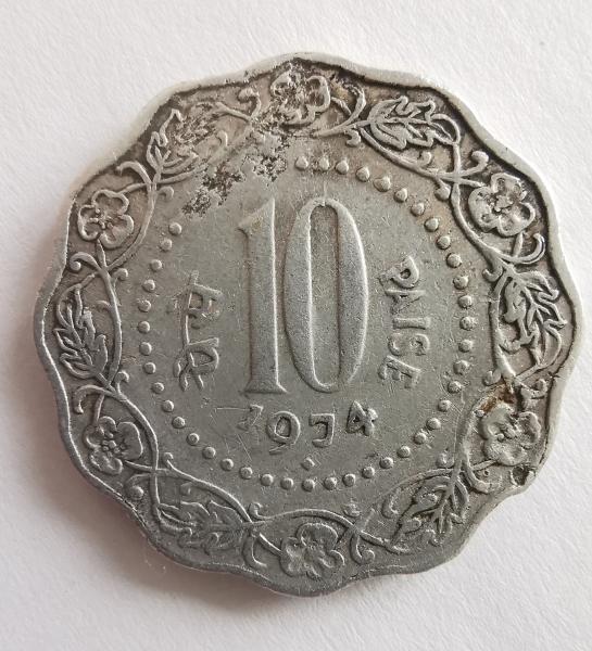 Indija 10 p 1974